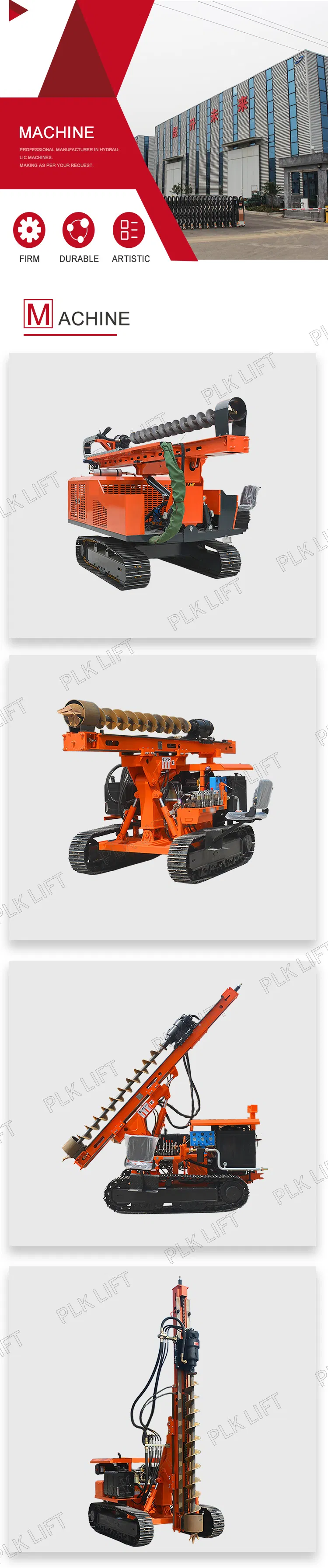 Detailed Technical Illustration