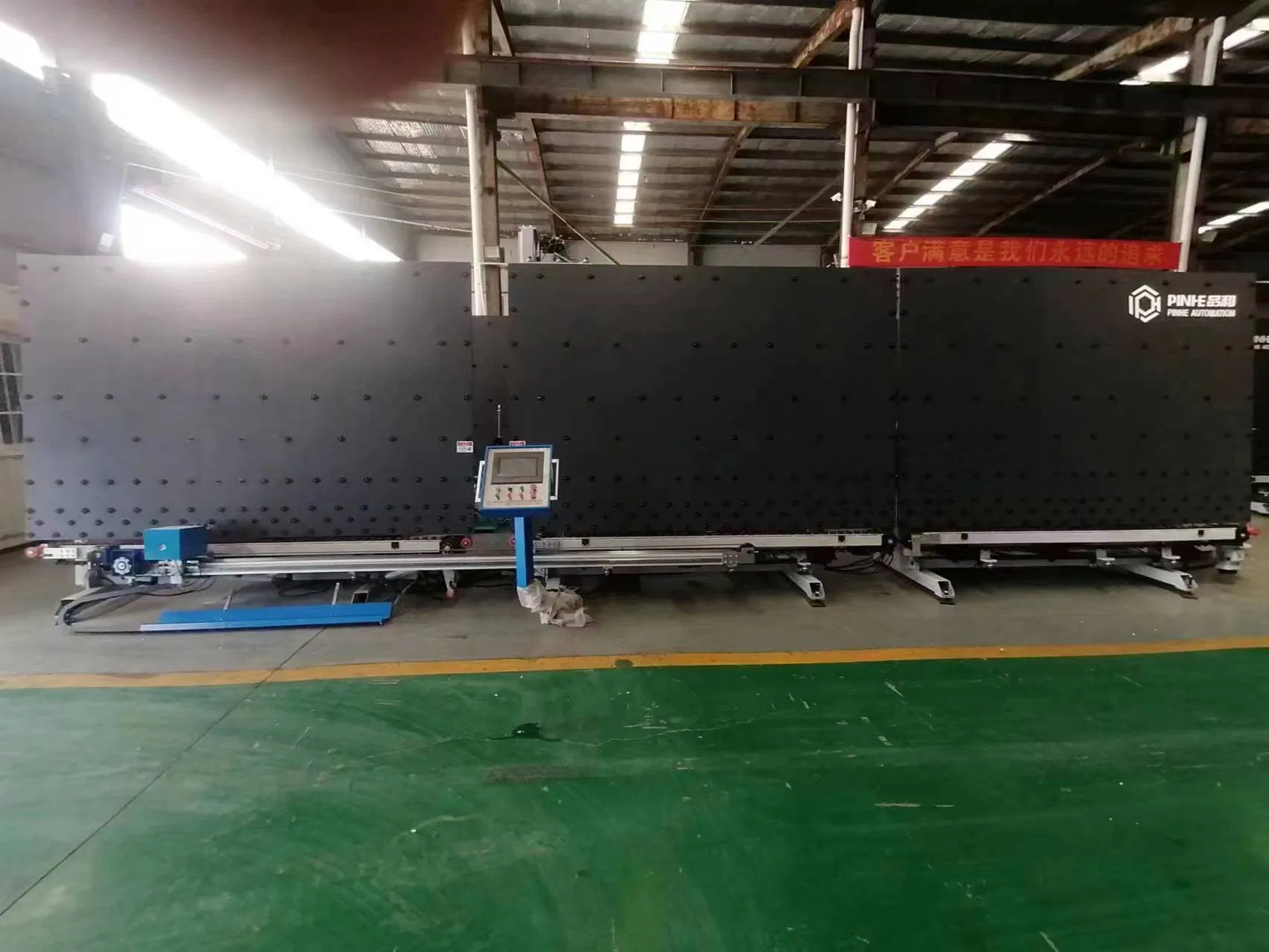 Pinhe Butyle Extruder Machine Djt02