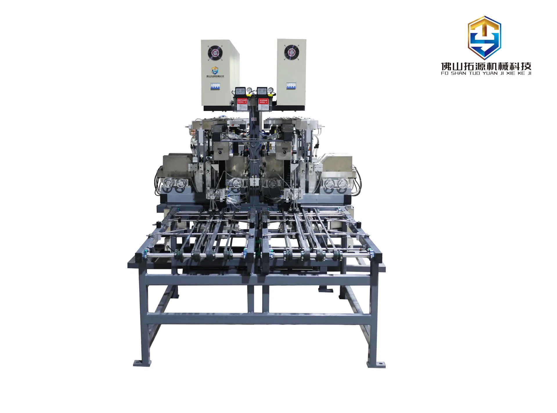 Glass Lid Drilling Machine 1