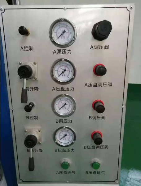 Insulated Glass Machine 8