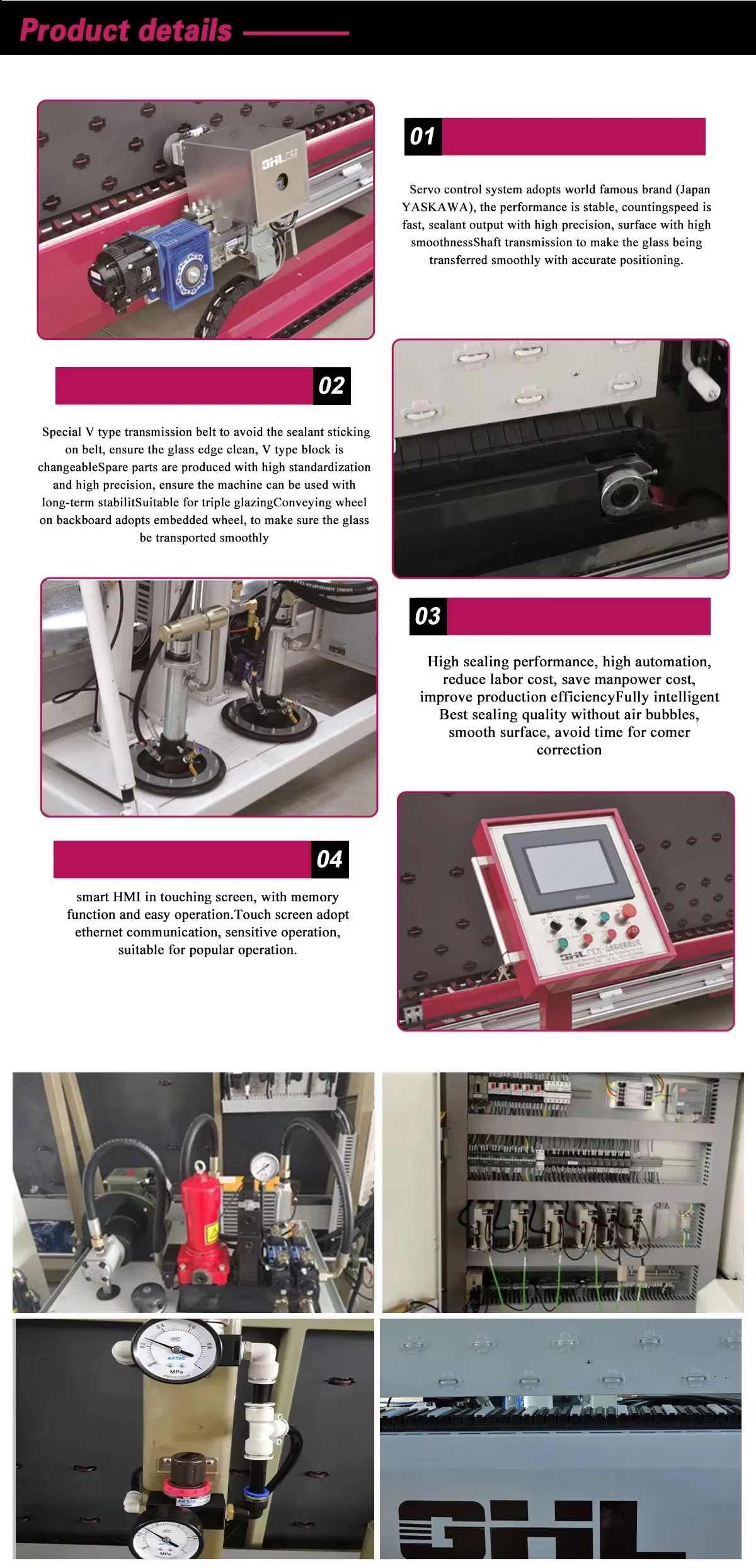 Specification Detail
