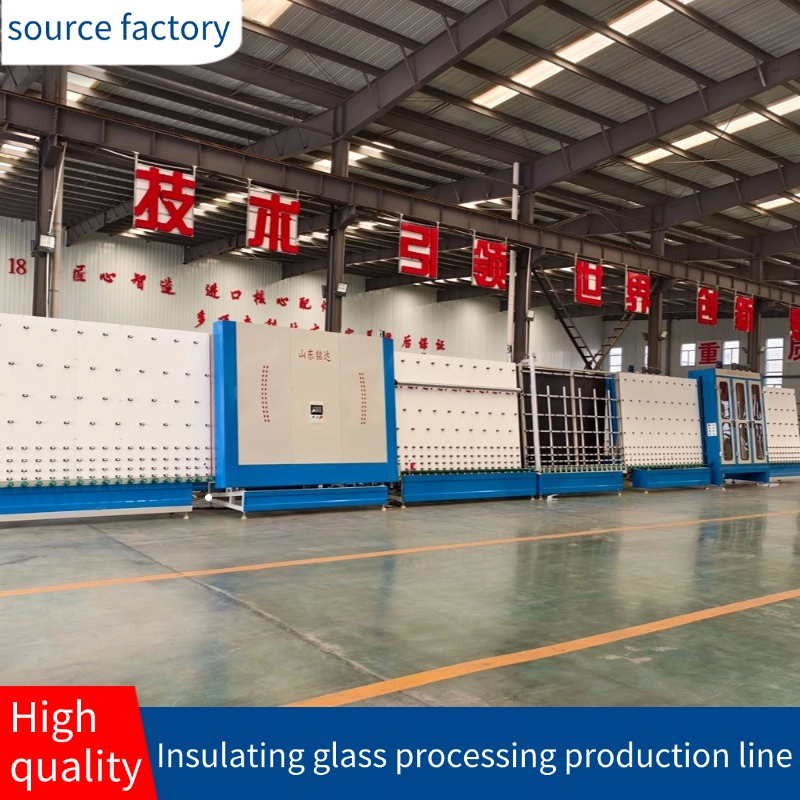 Automatic Vertical Double Glass Production Line Insulating Glass Machine