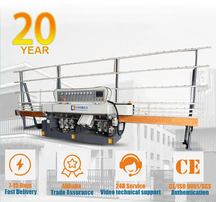 Glass Edging Machine