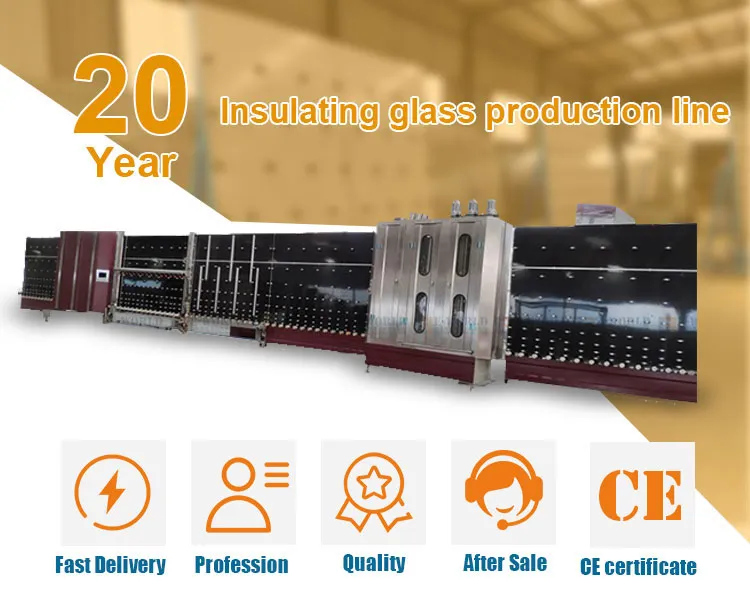 Vertical Glass Washing Machine