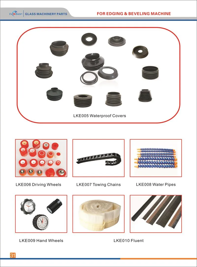 10s polishing wheel 7