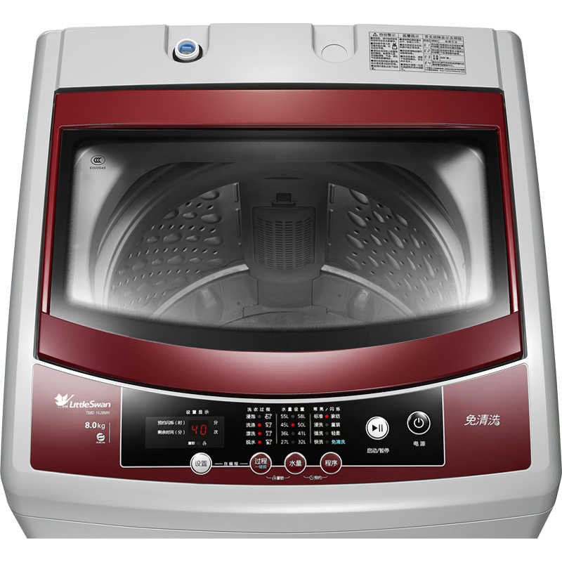 Premium Tempered Glass Panels for Washing Machines Parts