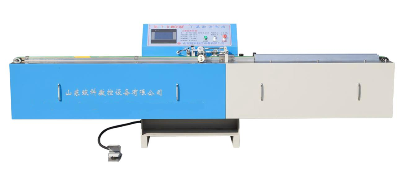 Automatic Insulating Glass Butyl Sealant Coating Machine Butyl Extruder
