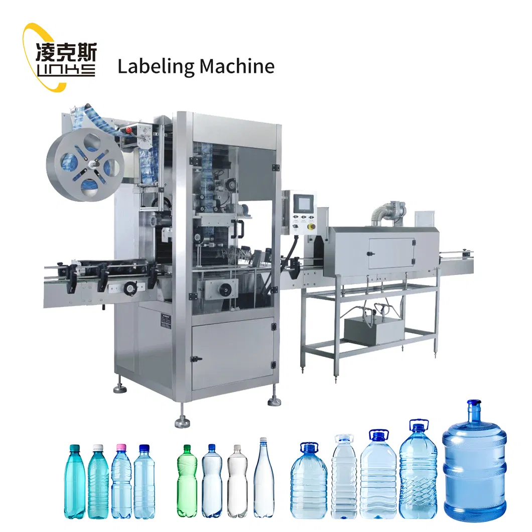 Labeling Machine