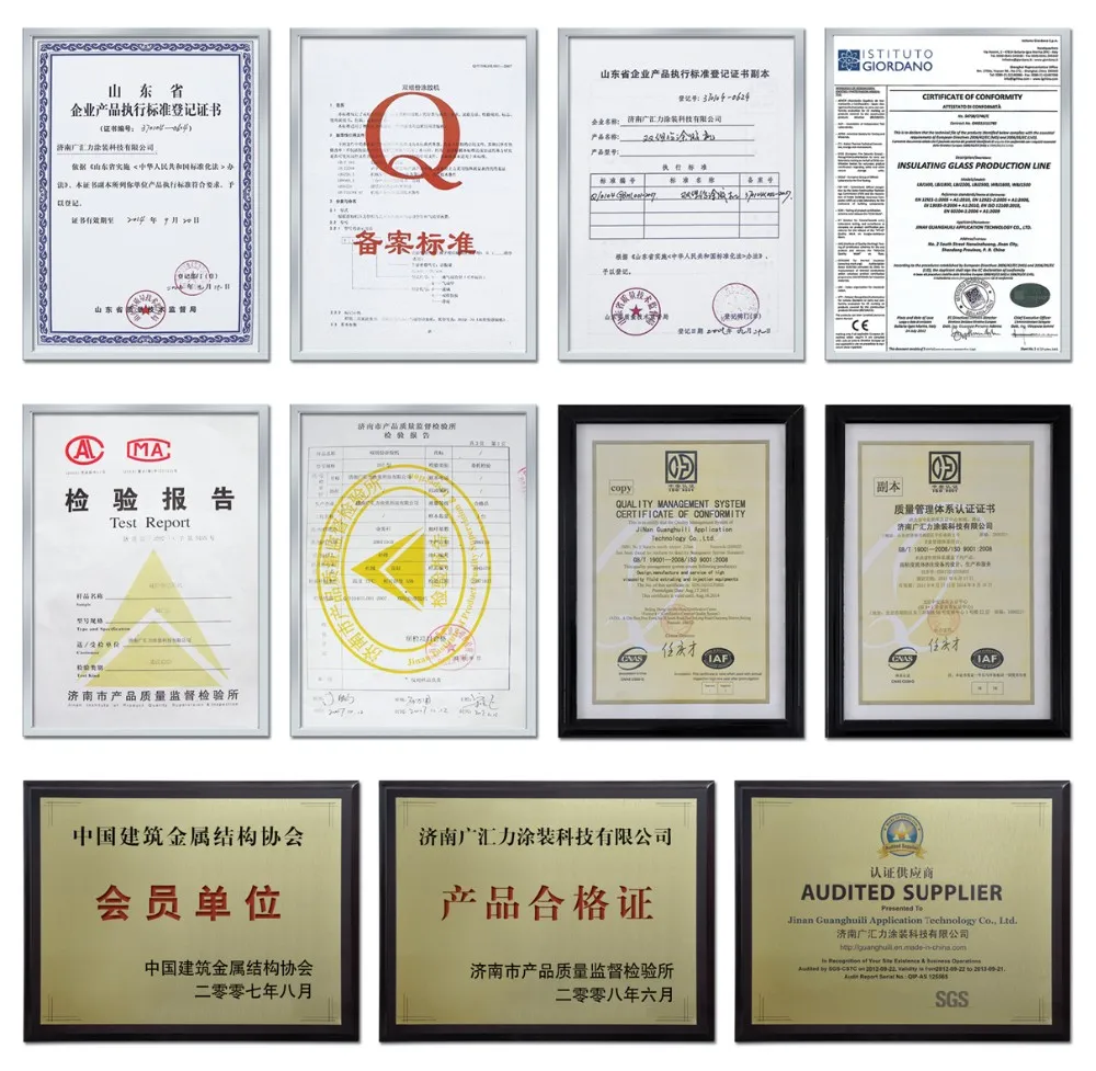 Sealant Extruder View 5