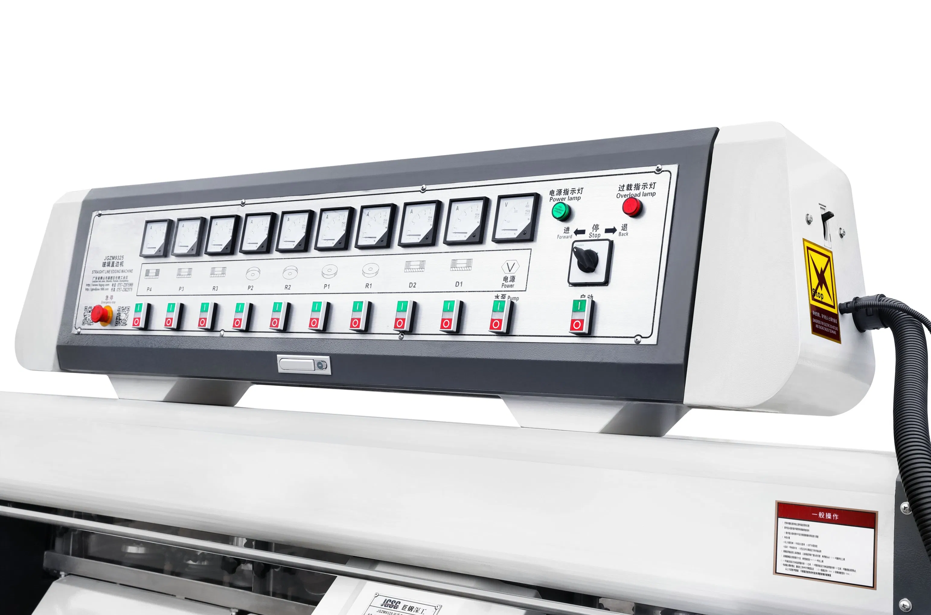 Nine Motors Glass Edging and Polishing 9325