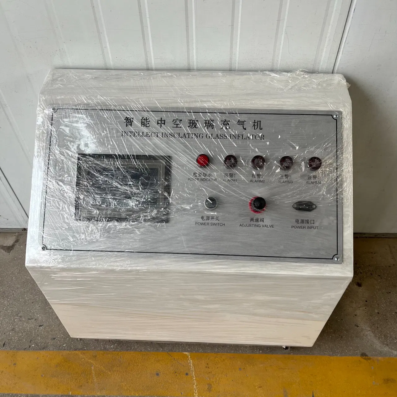 Automatic Argon Gas Filling Machine for Insulating Glass Units (IGU) Production