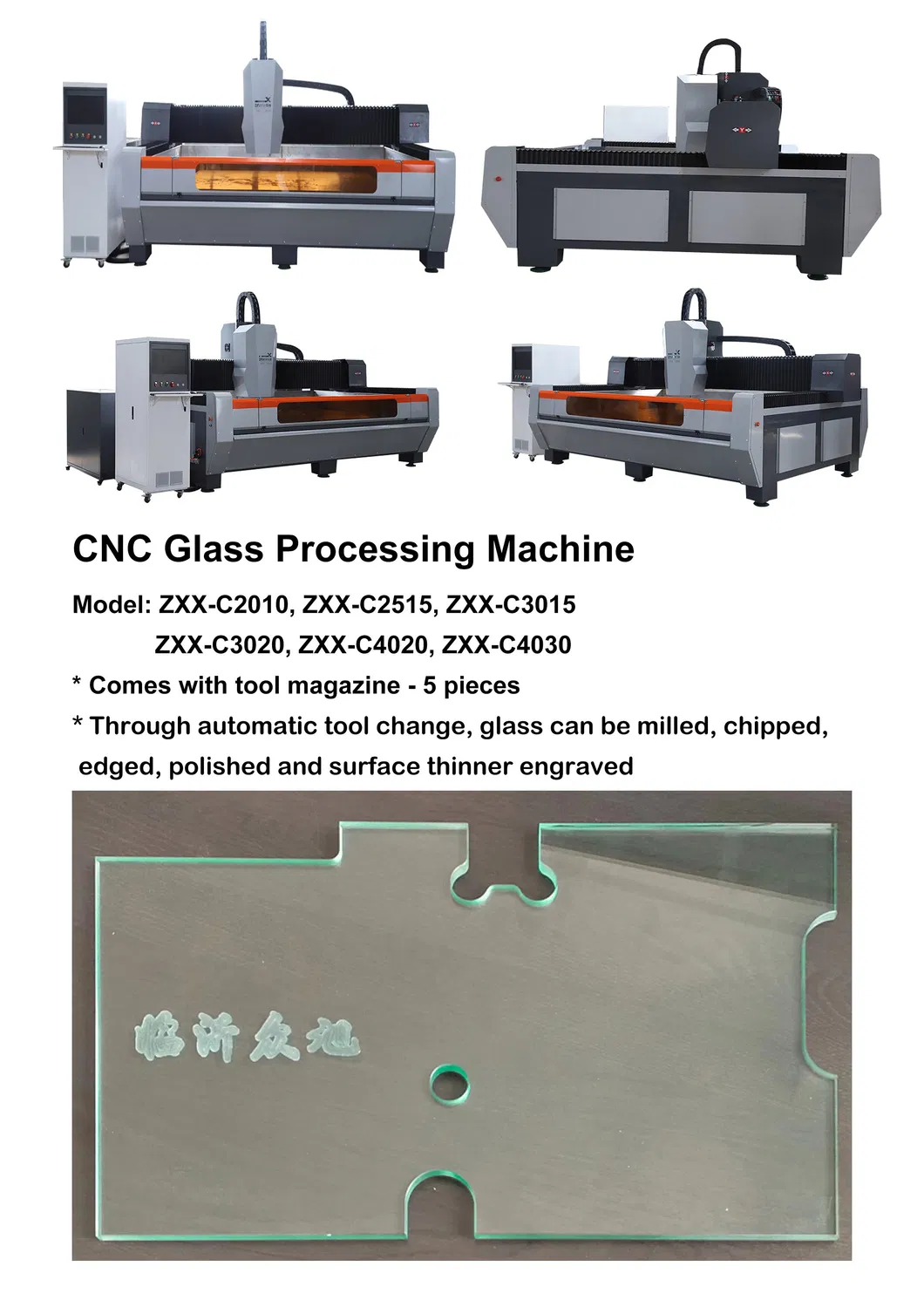Advanced CNC Glass Machining Center