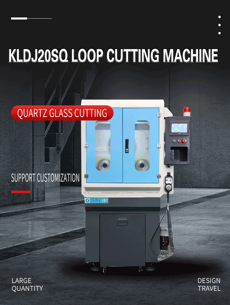 Precision-Engineered CNC Diamond Wire Saw Cutting Machine for Complex Optical Glass Cut