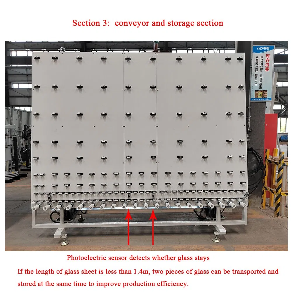 Conveyor Section
