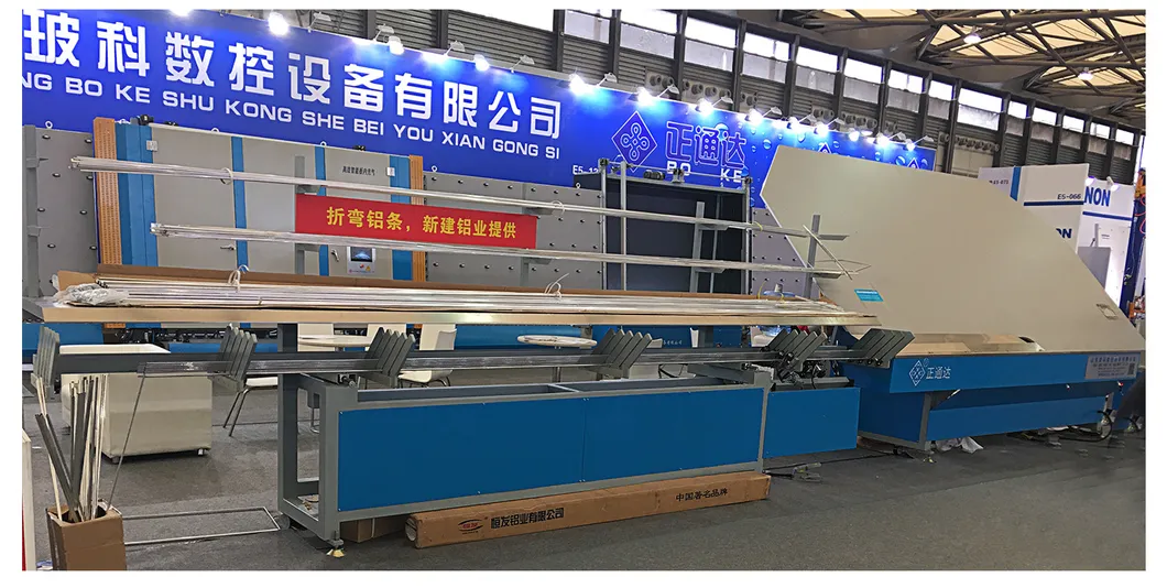 Aluminum Spacer Bar Bending