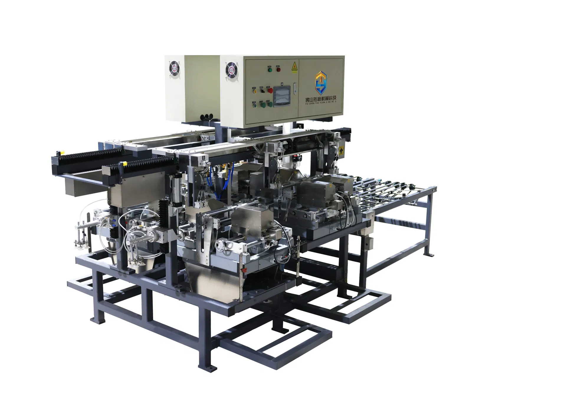 Glass Lid Drilling Machine 3