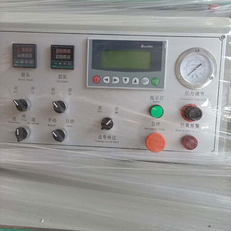 Insulating Glass Automatic Butyl Sealant Spreading Machine