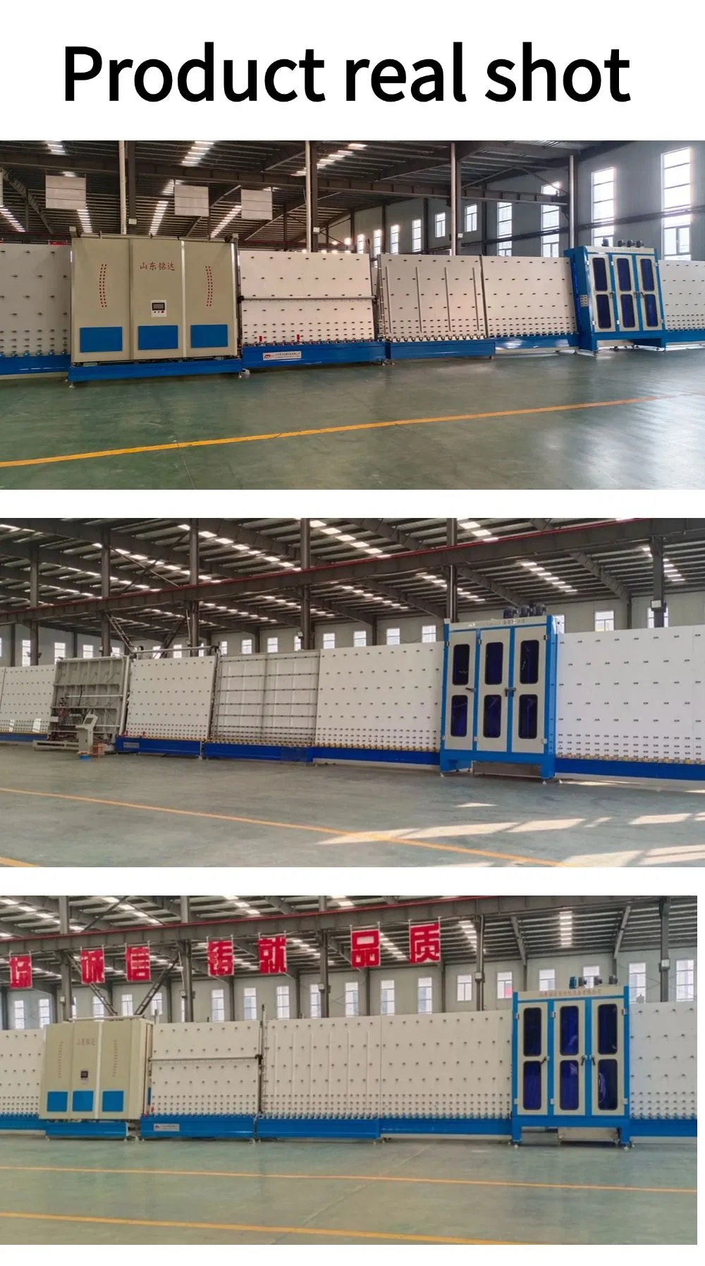 Production Line Layout