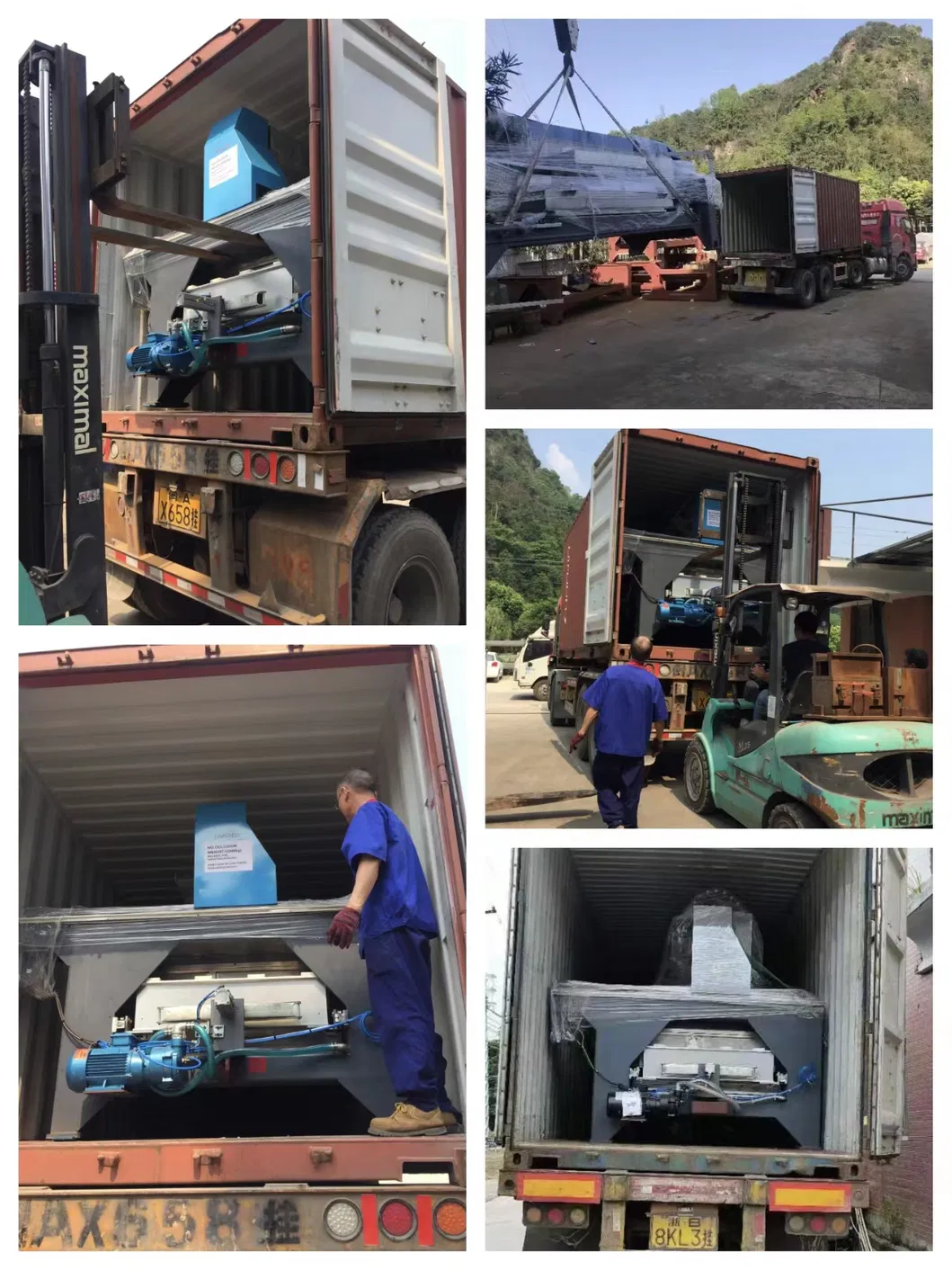 Machine Specification