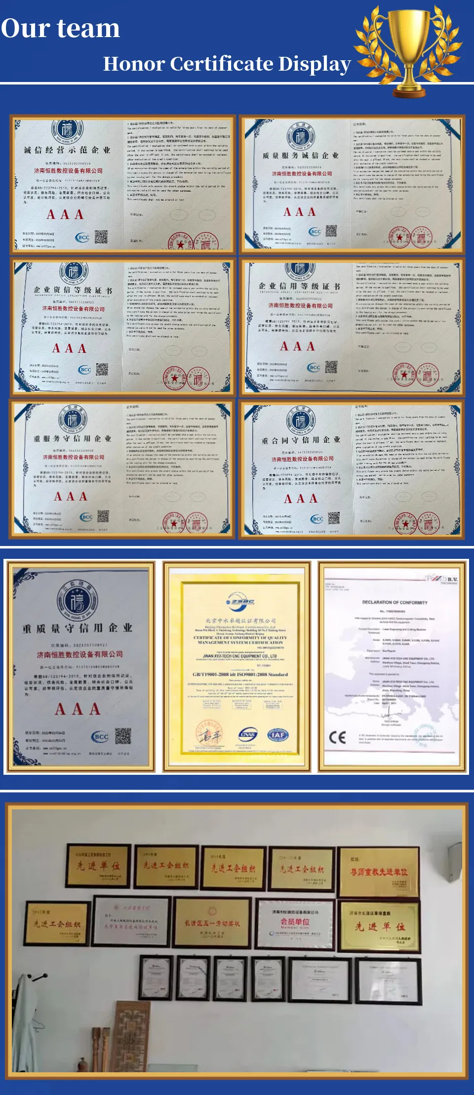 Glass Processing Showcase 3