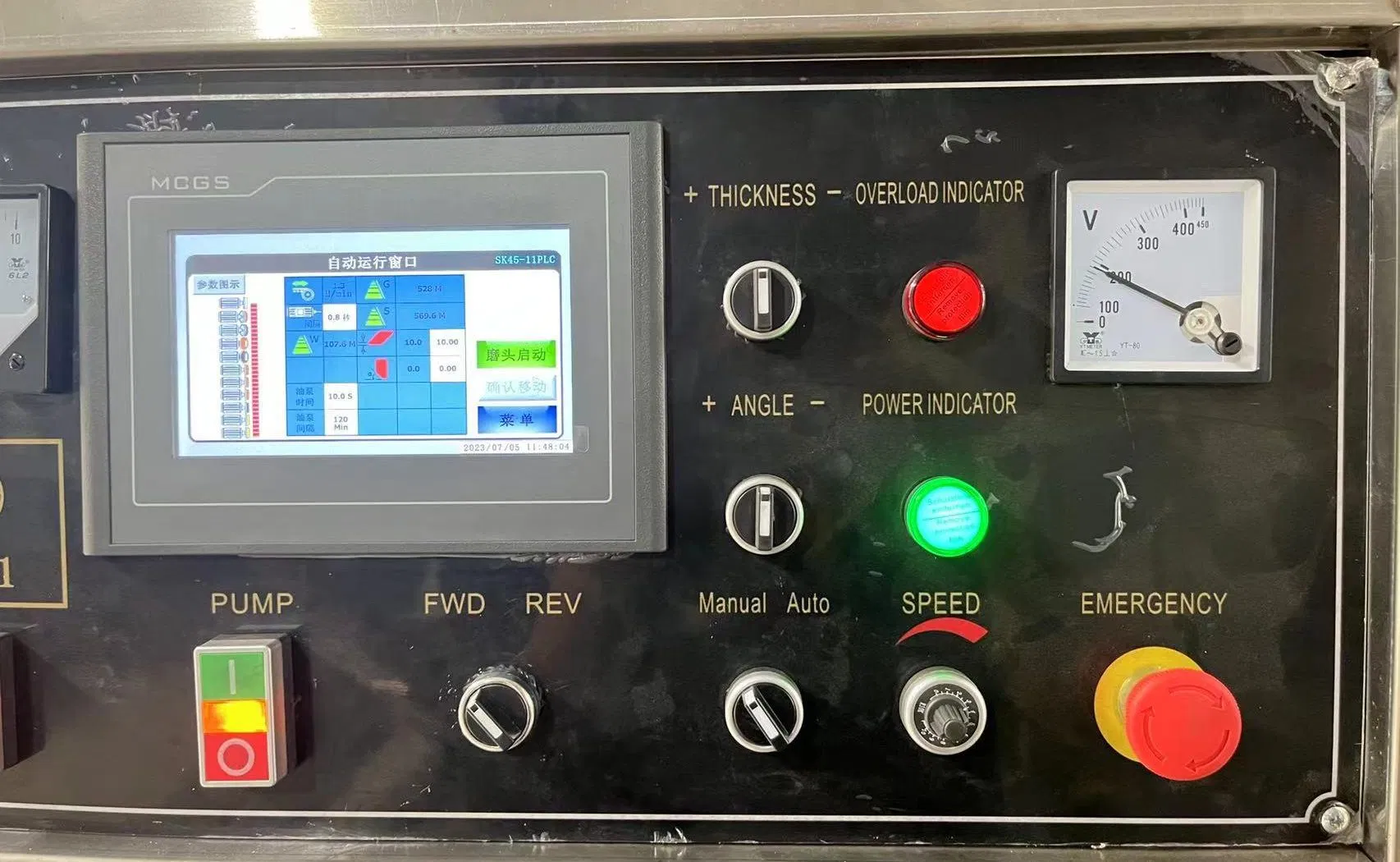 Sanken Multi-Level Glass Polishing Machine with 9 Powerful Motors