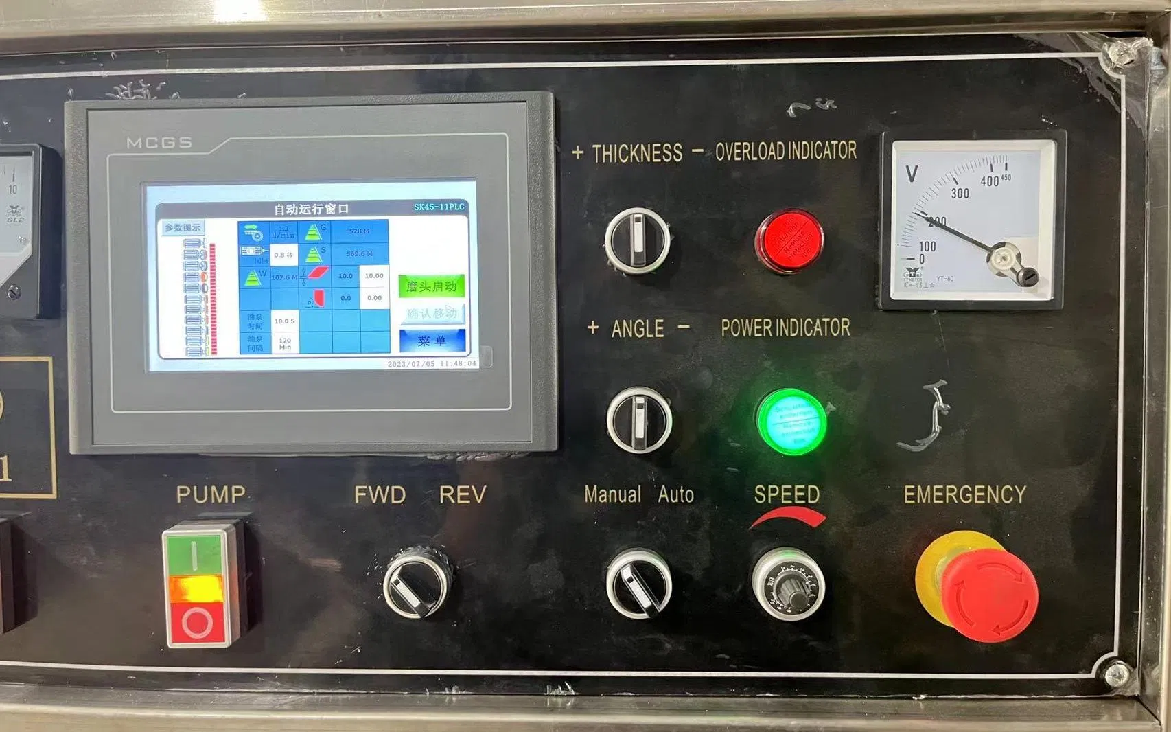 Sanken Hardening Glass Oven 10-Motor 45 Angle Glass Multilevel Facet Polishing Machine