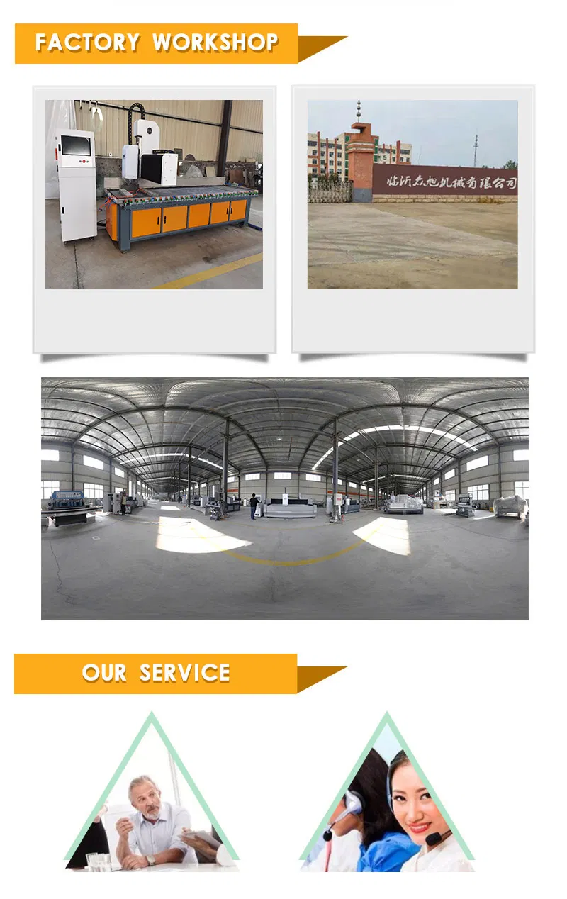 Application Sample 2