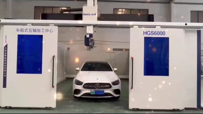 Mars Woodworking CNC Router 5 Aixs CNC Machining Center with Atc for Wood Foam Sculpture Model Mold Making