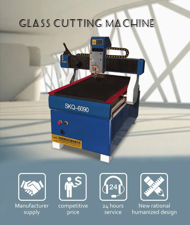 Car Mirror CNC Automatic Glass Cutting Machine