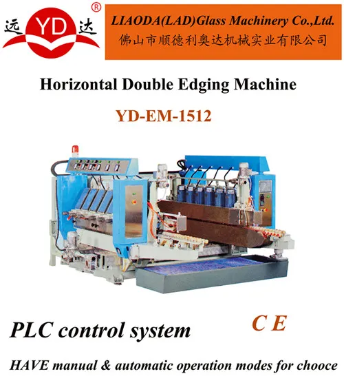 Manufature Supply Different Size Automatic Glass Straight Line Double Round Edging Machine