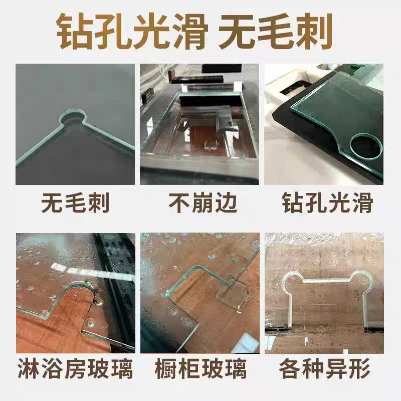 Affordable Factory Price CNC Glass Door Processing Center