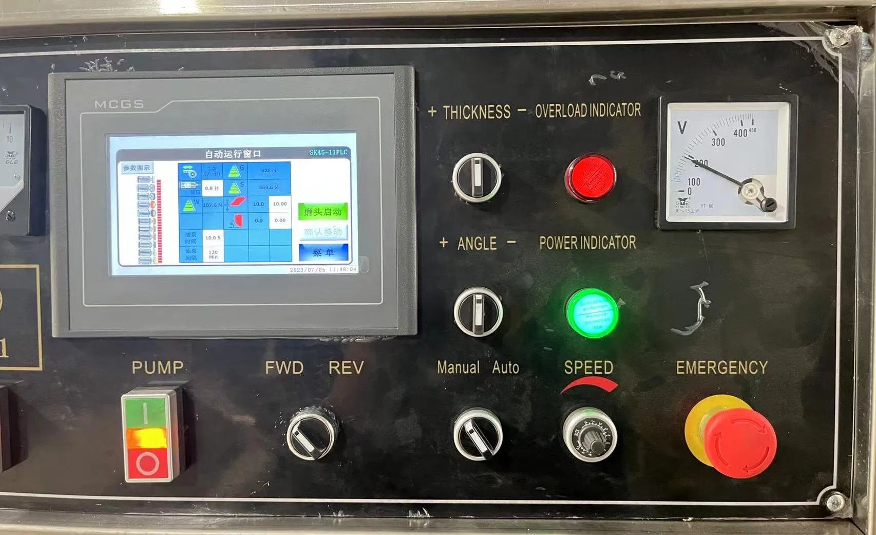 Sanken 11-Spindle Toughened Glass Furniture Multilevel 45 Degrees Glass Facet Machine