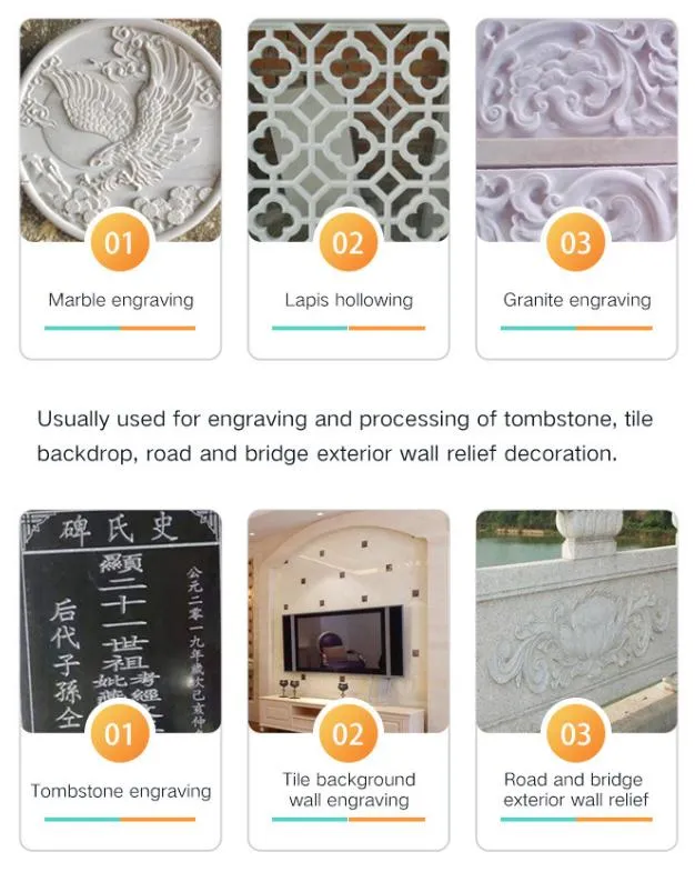 Stone Engraving Sample