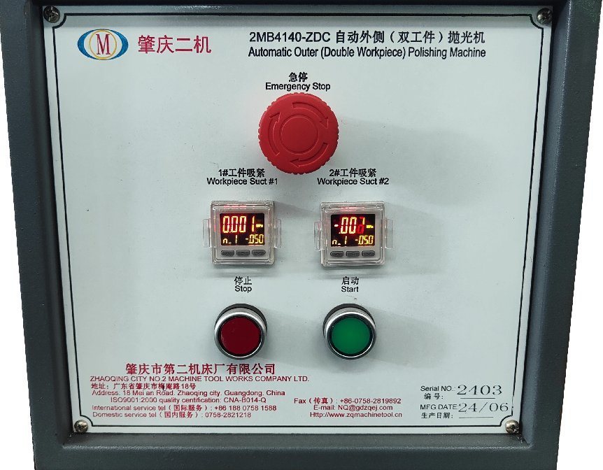 Automatic Glass Edge Polishing Machine Flat Edging Machinery Straight Line CNC Mirror Portable Grinding Polisher