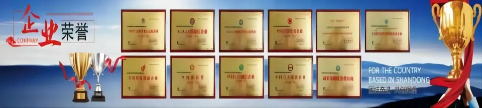 Certification Banner