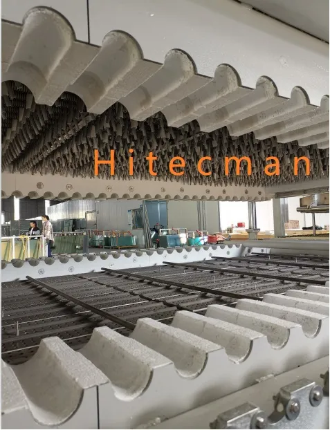 Heating Section Structure