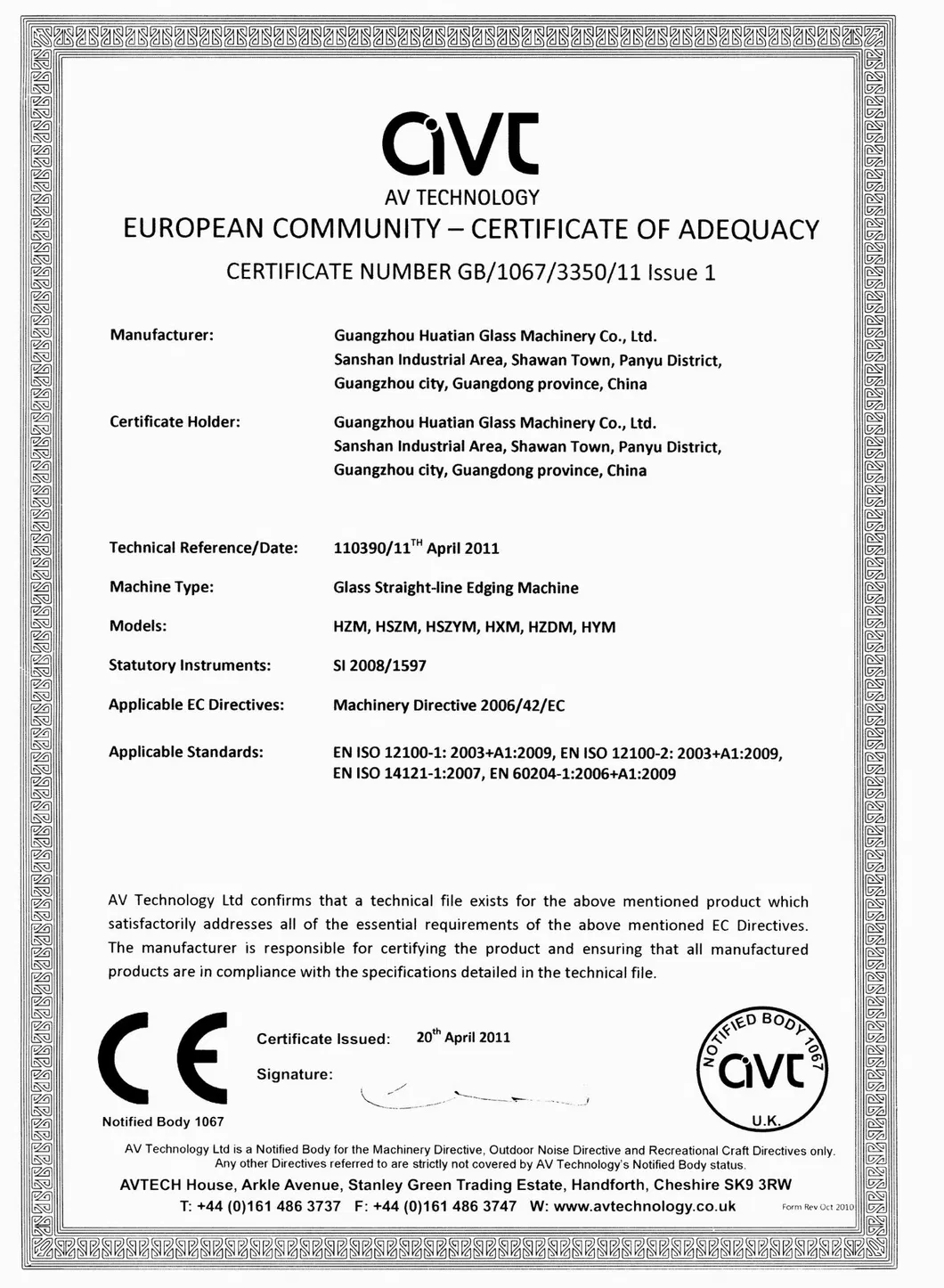 Glass Processing Machine Technical Structure