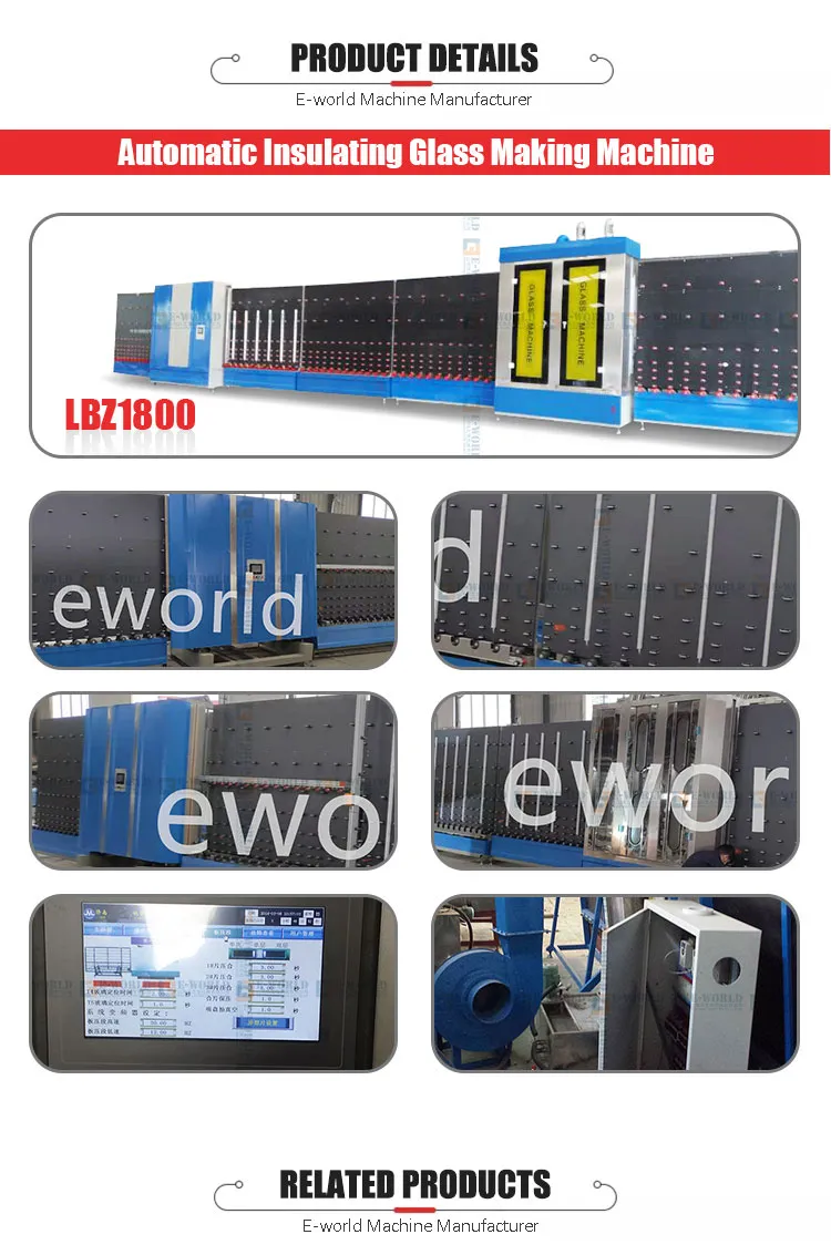 Double Glazing Glass Production Line 4