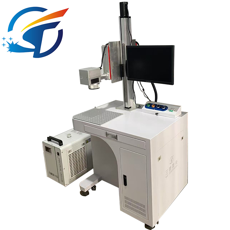 Glass Cutting Can Cut Various Shapes. Laser Glass Drilling Machine