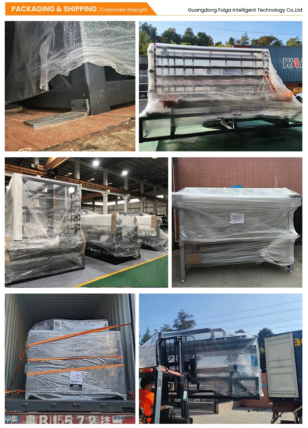 Production Components