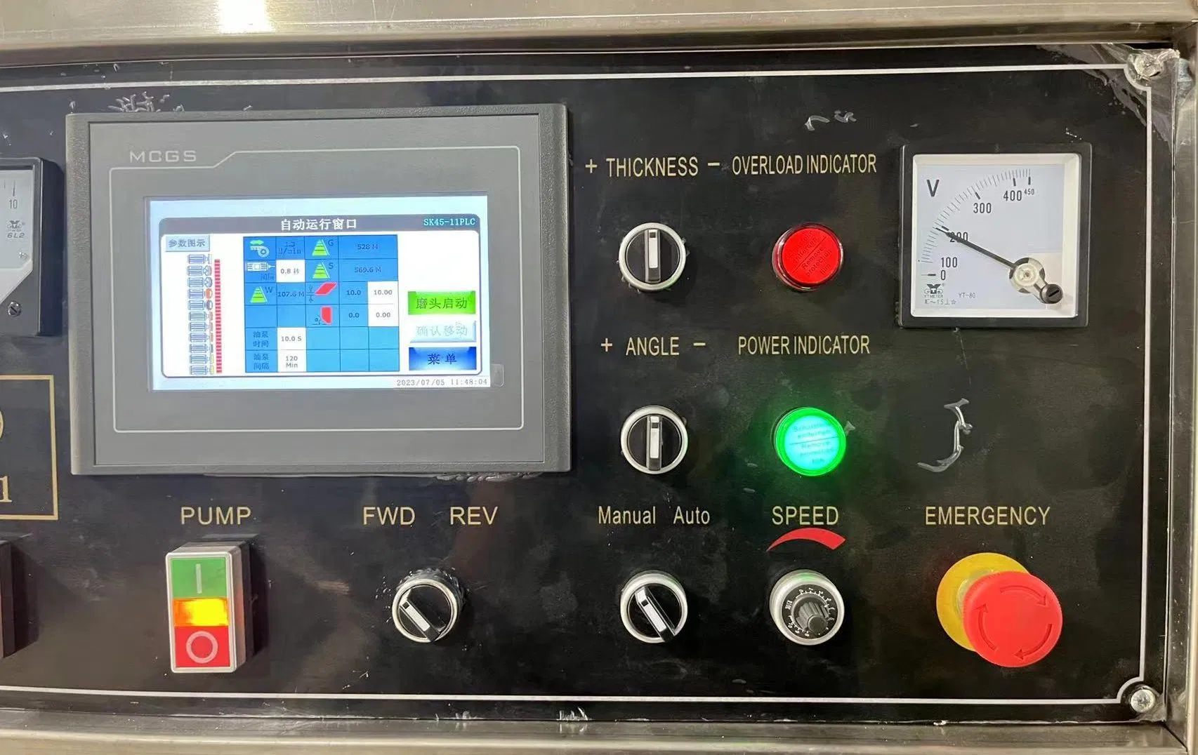 Sanken Glass 11-Motor Tempering Glass Furnace Tempered Glass Multilevel Facet Polishing Machine