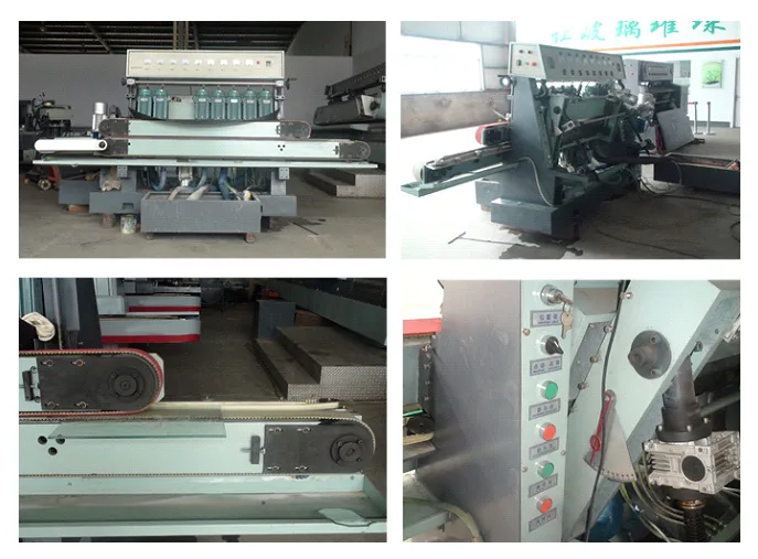 Old Design Reference