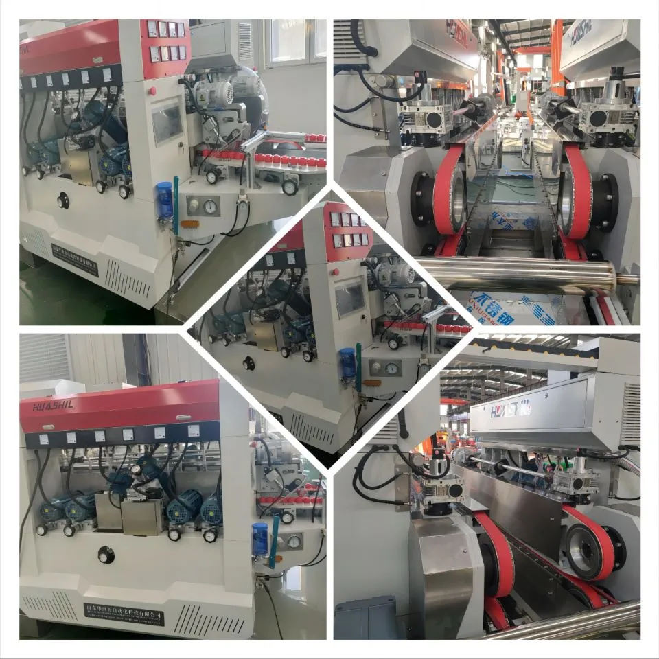 Double Edging Line Components