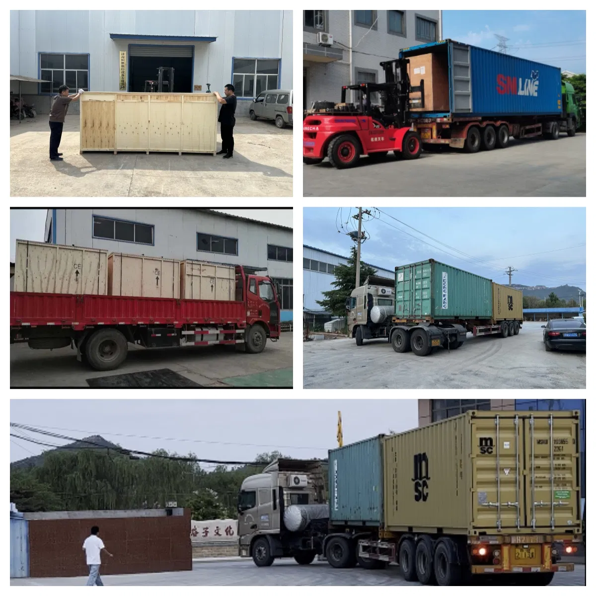 Packaging and Loading