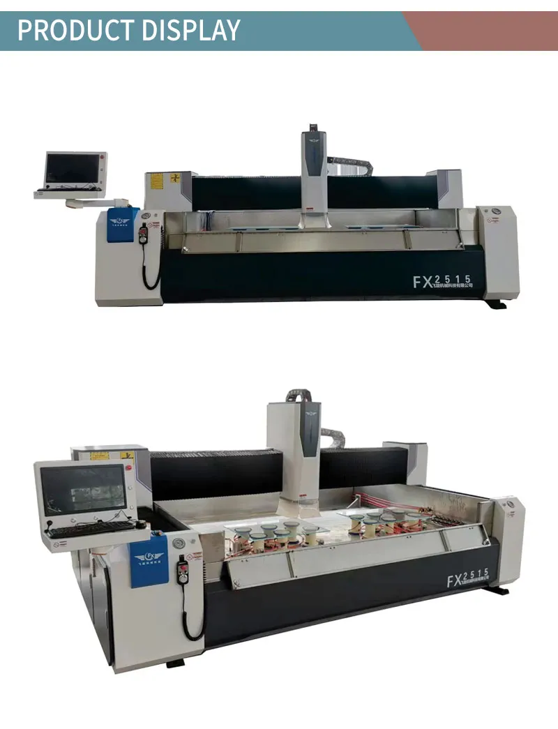 Application Overview