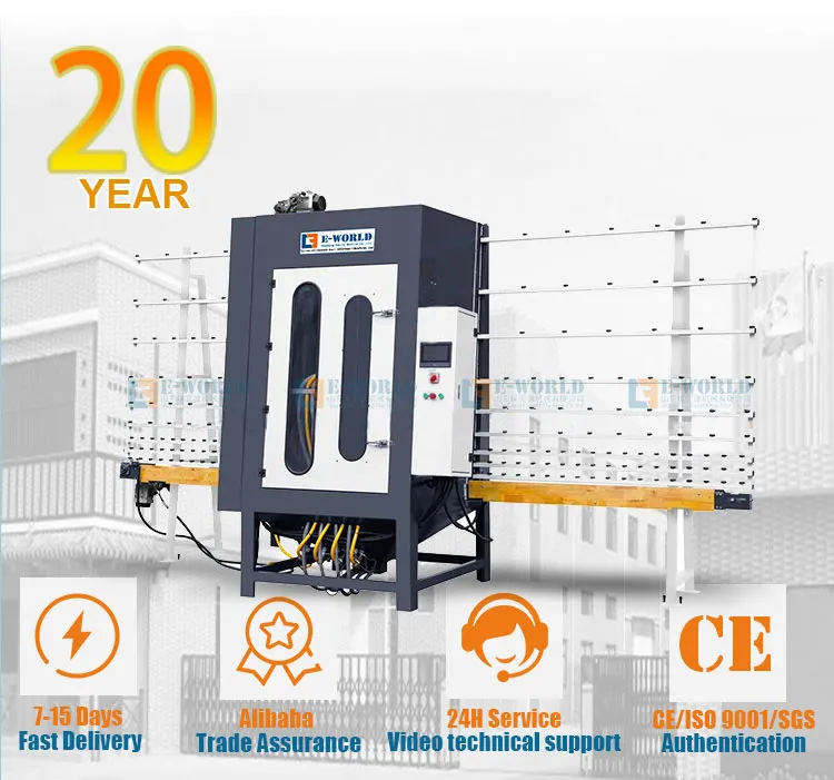 Automatic Glass Frosting Machine