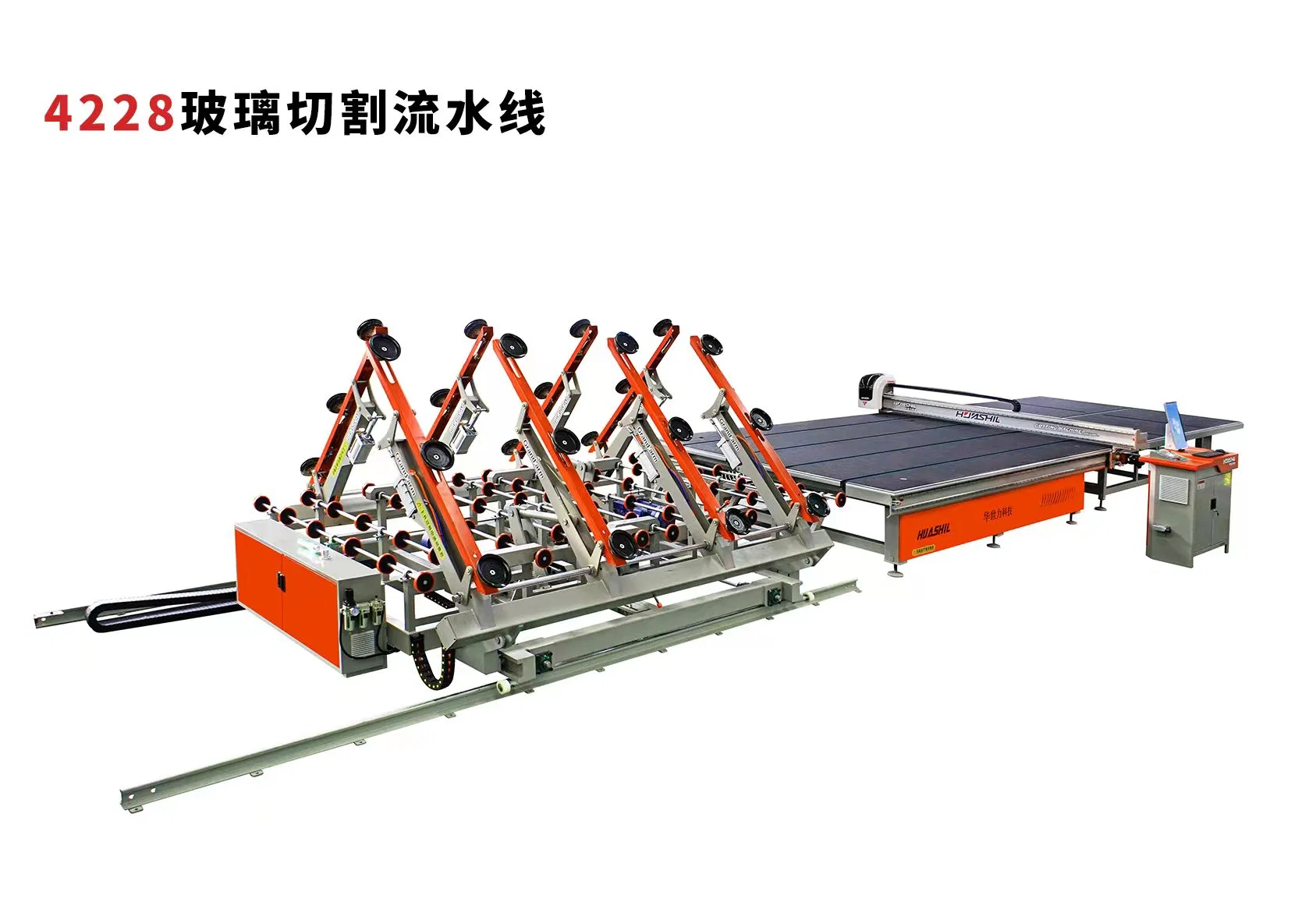 4228/5133 CNC Jumbo Automatic Float Glass Cutting Machine Processing Small Picosecond Laser Tempered Laminated Cut Robot Edge Loading Machine