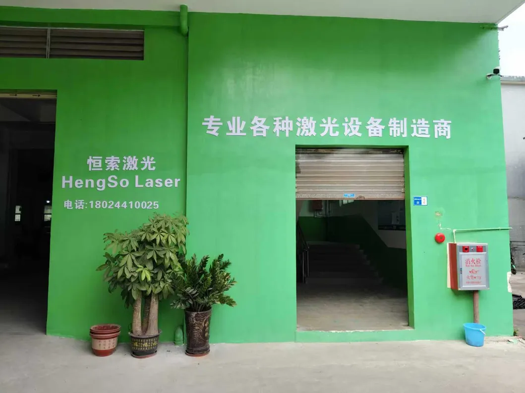 Laser Cutting Sample 3