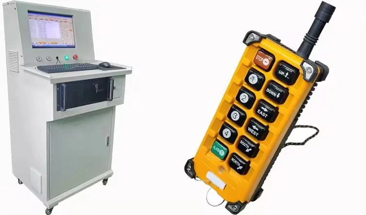 Movable Operator Station