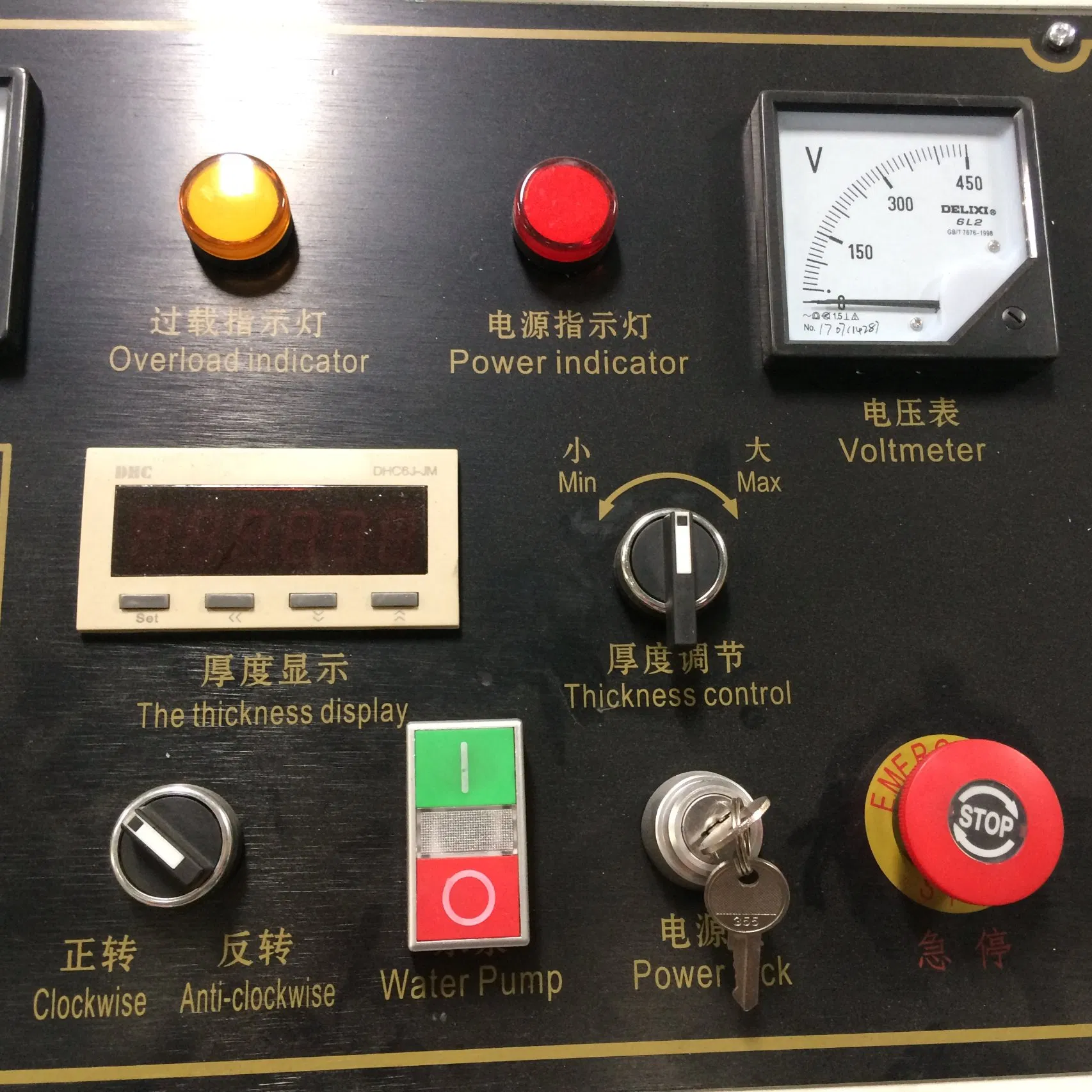 9 Motors Glass Flat Edger and Variable 45 Degree Chamfer Glass Miter Edging Machine